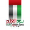 Happy UAE Flag Day!